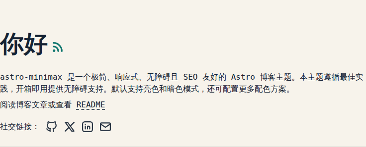 Social links icons example